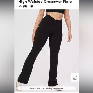 OFFLINE By Aerie Real Me High Waisted Crossover Flare Legging